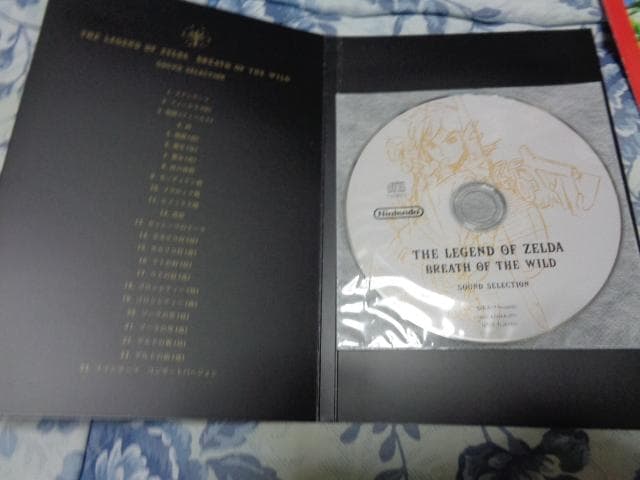 ゼルダの伝説 ブレス オブ ザ ワイルド コレクターズ エディション 特典付き