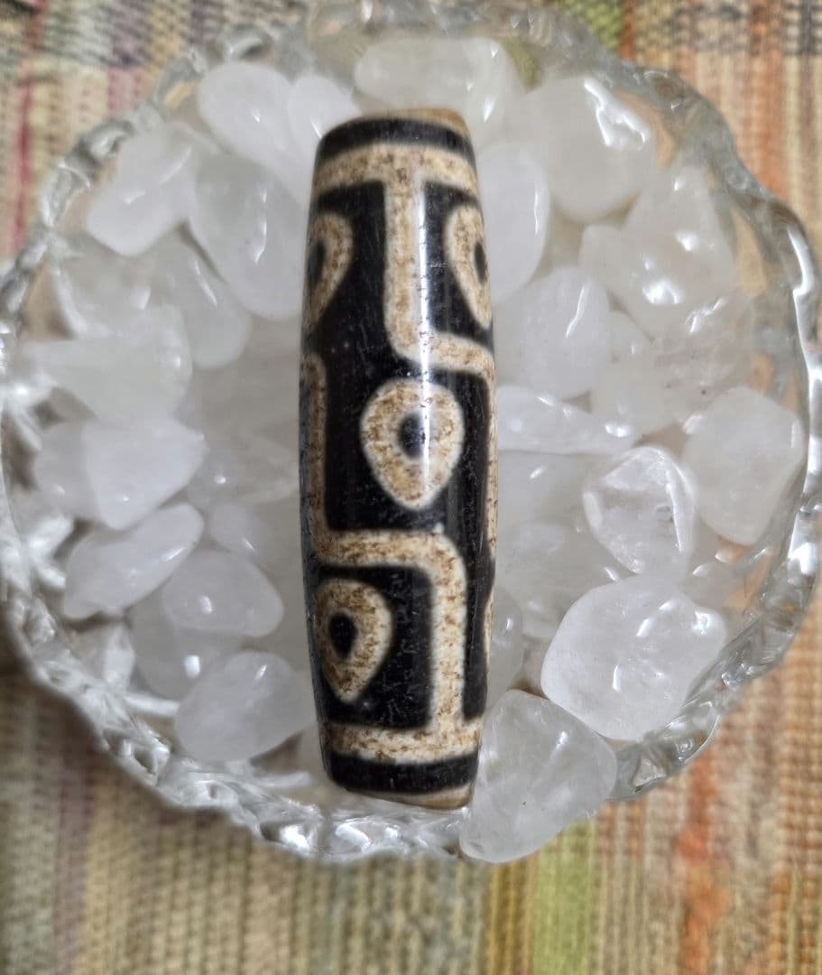 044天珠　九眼天珠　大穴シリーズです！dzibeads！