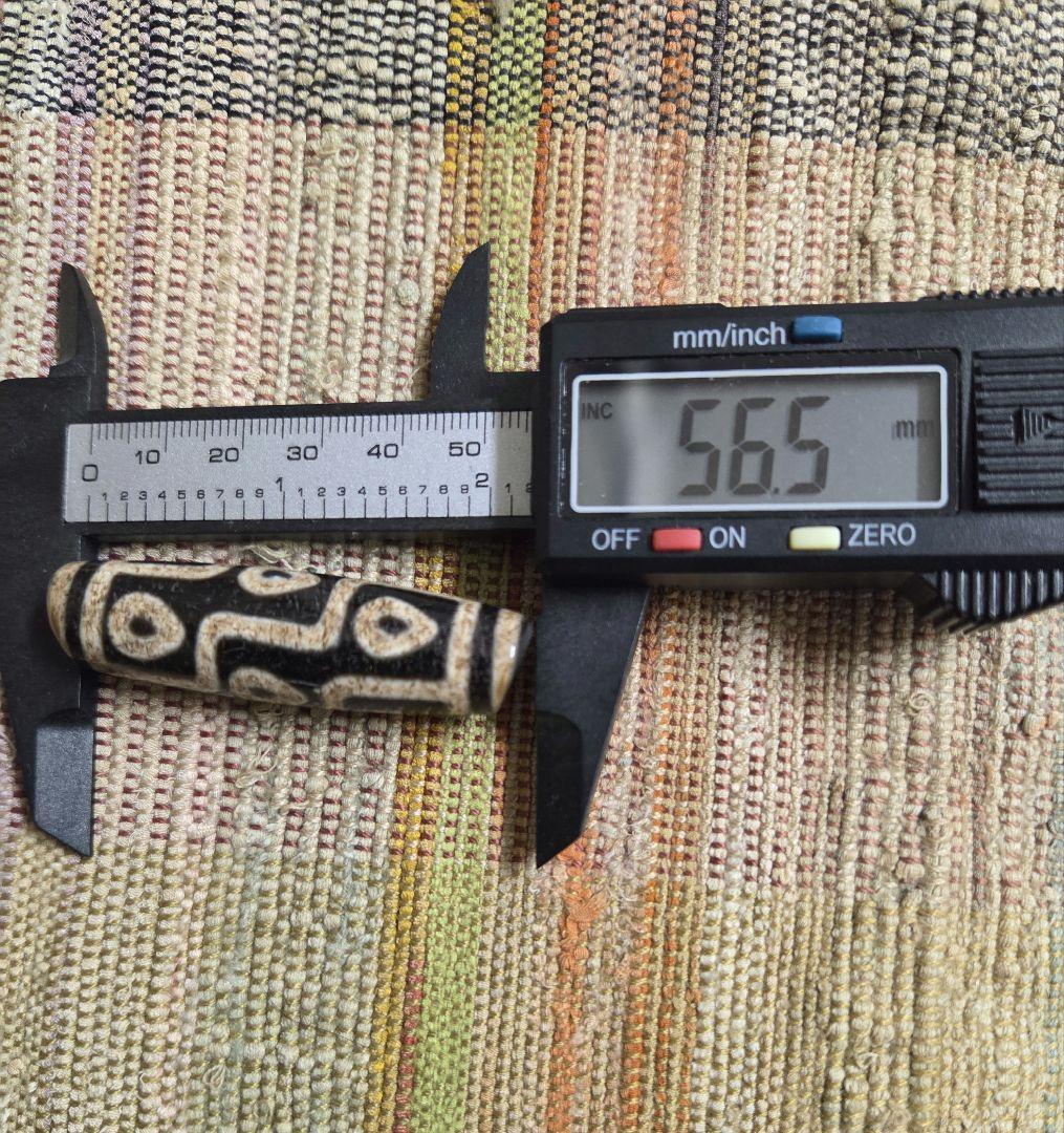 044天珠　九眼天珠　大穴シリーズです！dzibeads！