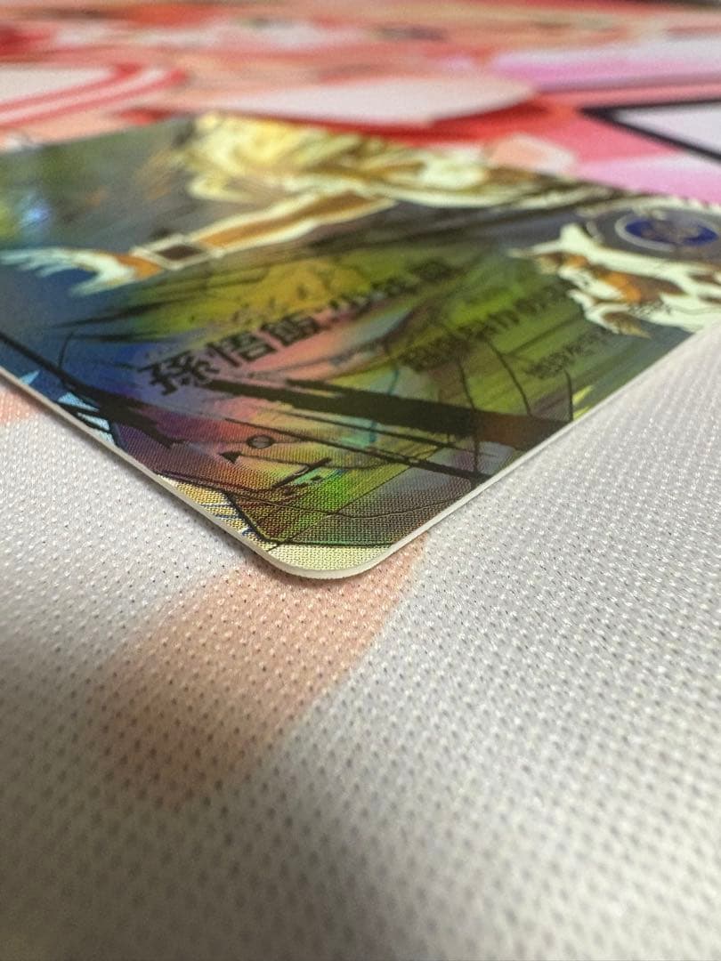 ドラゴンボールスーパーダイバーズ　sdv5-008 パラレル　孫悟飯少年期