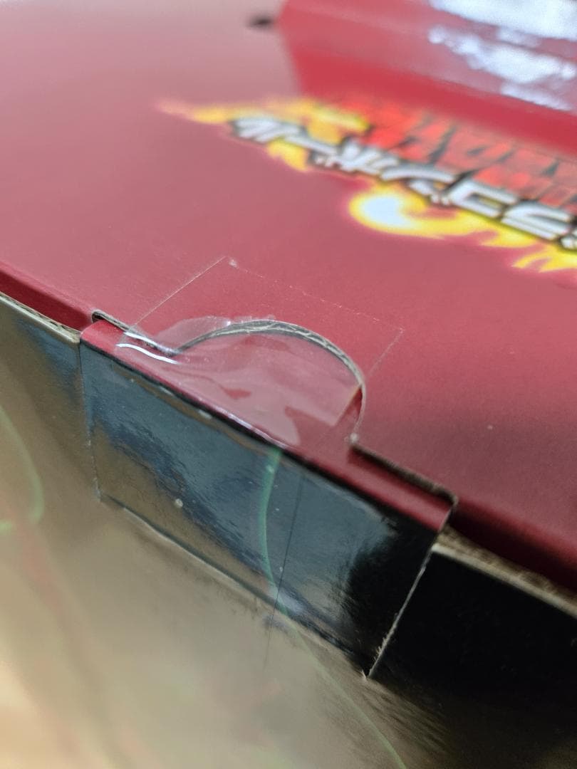 一番くじ　ドラゴンボール　フィギュア　神龍　ラストワン賞