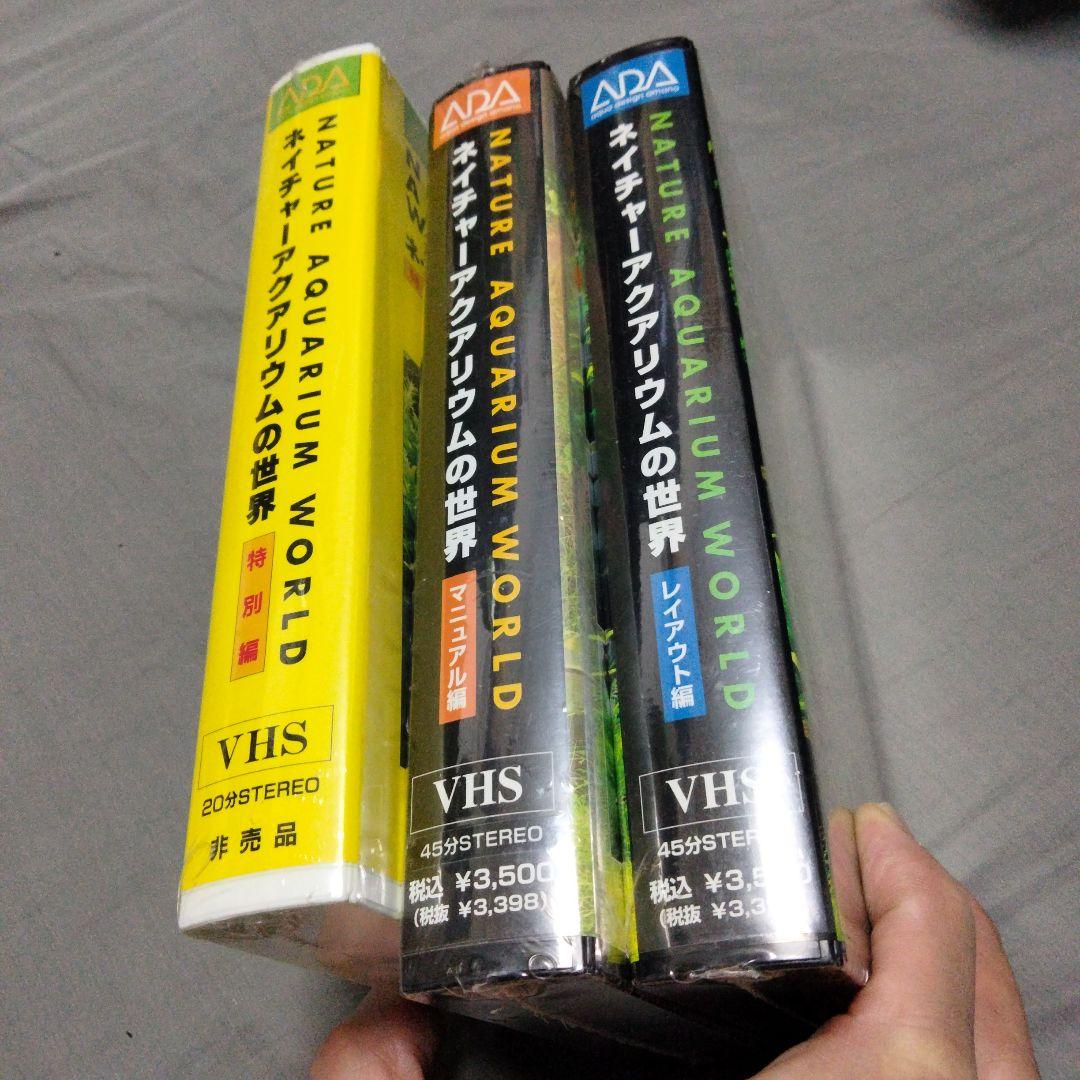 ADA エアスイーパー