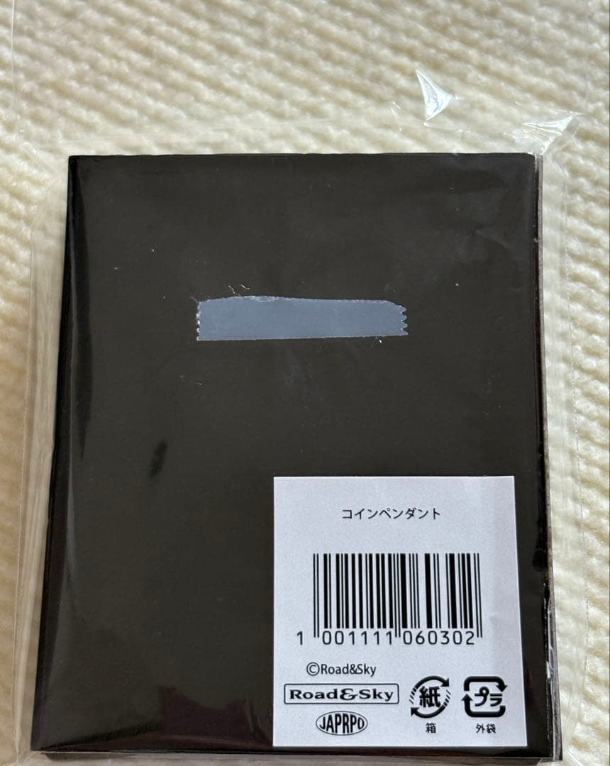 浜田省吾　ペンダント ON THE ROAD 2011 初回版