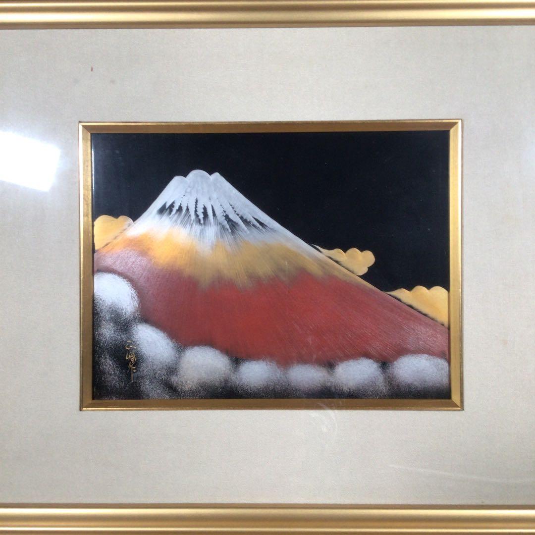 『冬うー特価』　樽見正峰 『朝焼け富士』　絵画