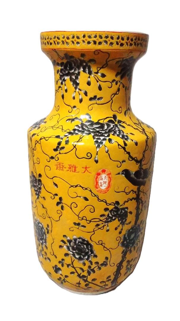 【 黄地粉彩墨彩大瓶 】花鳥紋　清光緒年　西太后居房　48.5ｃｍ