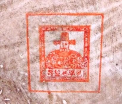 【 黄地粉彩墨彩大瓶 】花鳥紋　清光緒年　西太后居房　48.5ｃｍ