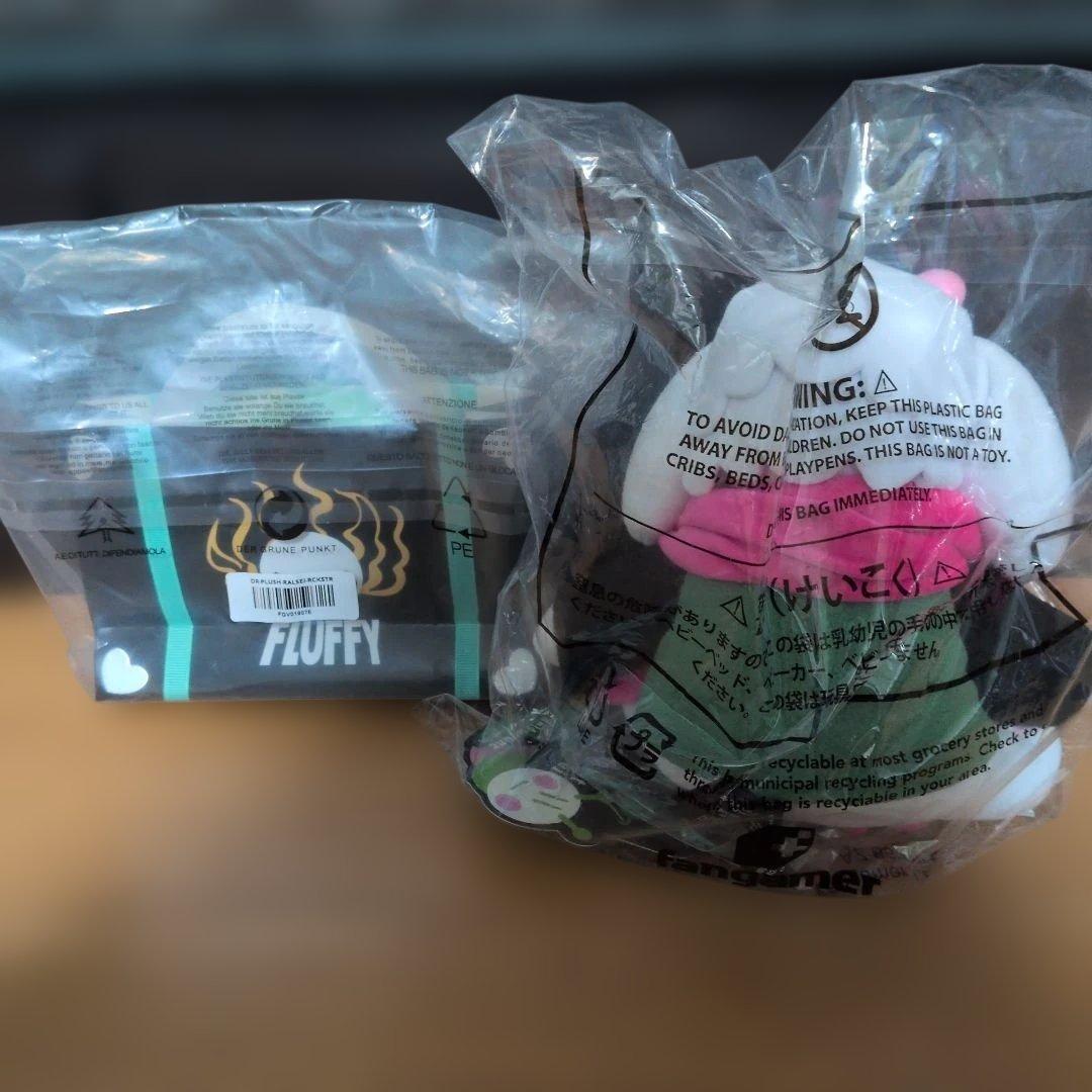 お*ん様 DELTARUNE　ラルセイ　ぬいぐるみ　コスチューム付き