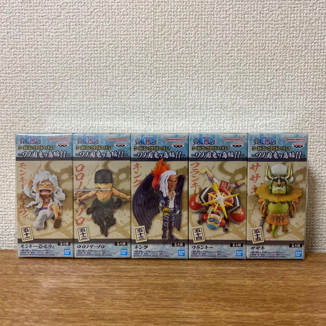 ワンピース　ワーコレ　ワノ国鬼ヶ島編55点セット