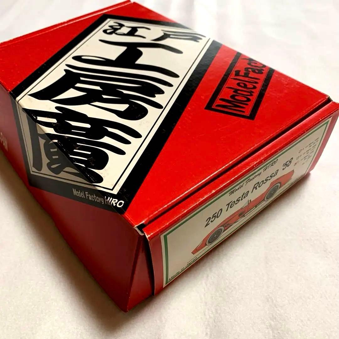 1/20 250testa R ossa ＇58 フルディテールキット