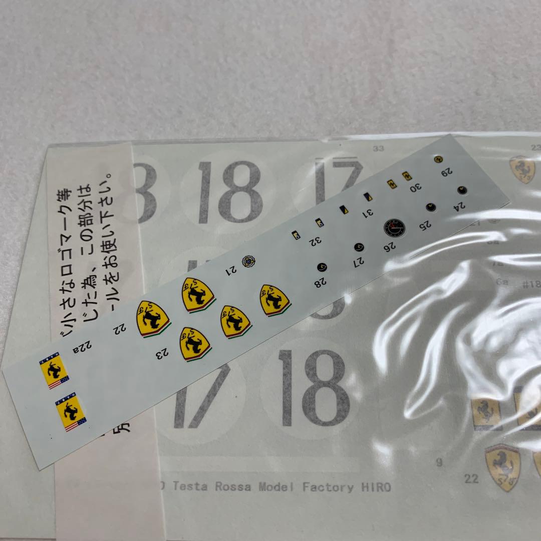 1/20 250testa R ossa ＇58 フルディテールキット