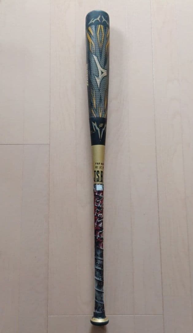 【希少】ミズノ一般軟式用バット製造中止バンプ構造 ビヨンドマックスメガキングⅡ