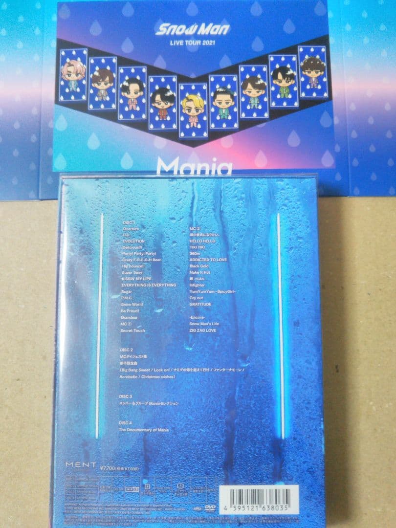  Man/ Man LIVE TOUR 2021 Mania〈…