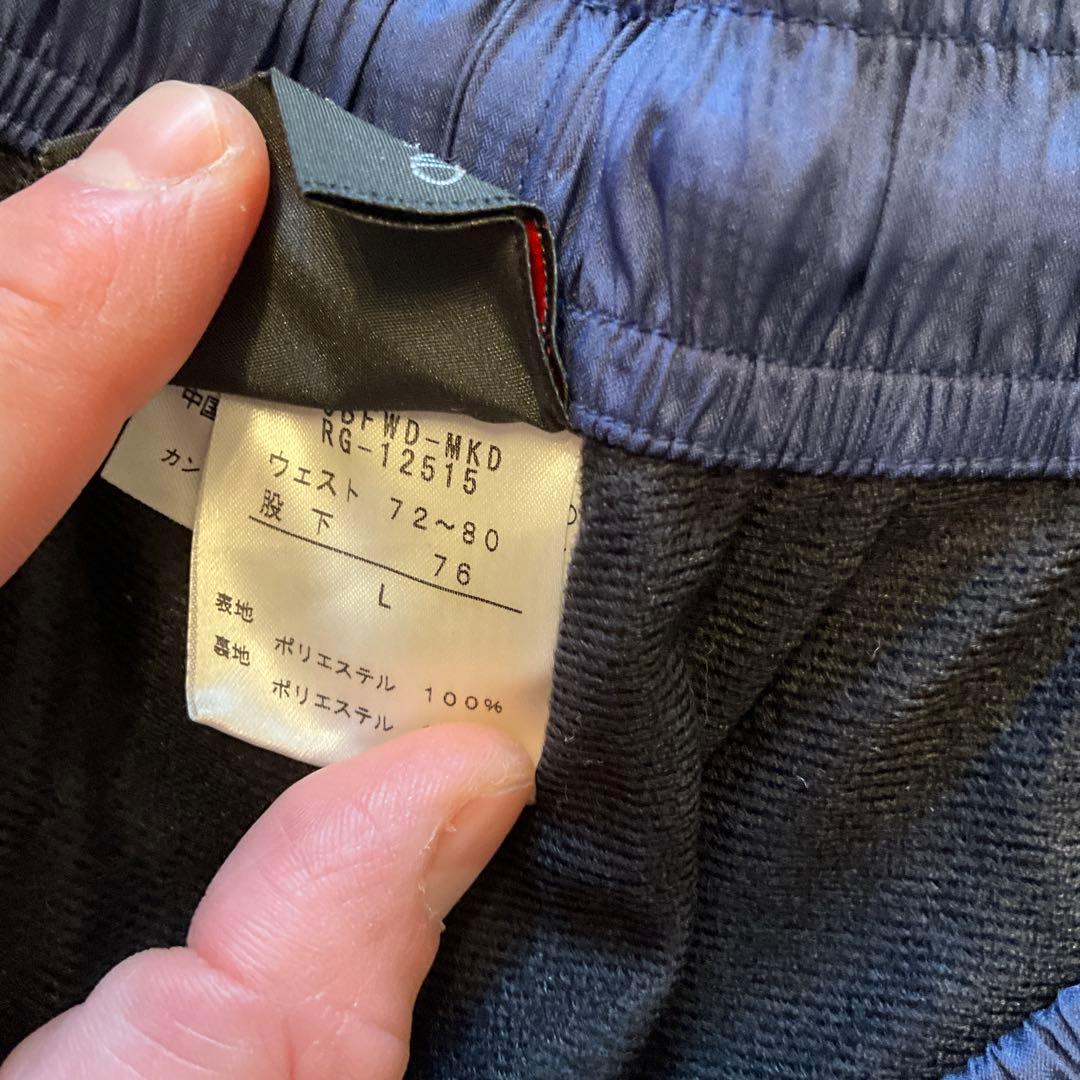 カンタベリー ウィンドブレーカー／東京都ラグビー選抜チームオリジナルVer