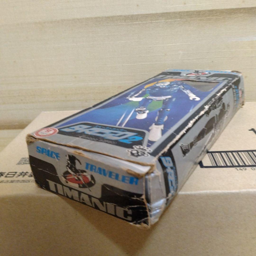 タイマニック2 タイムマシーン2 TIMANIC タカラ
