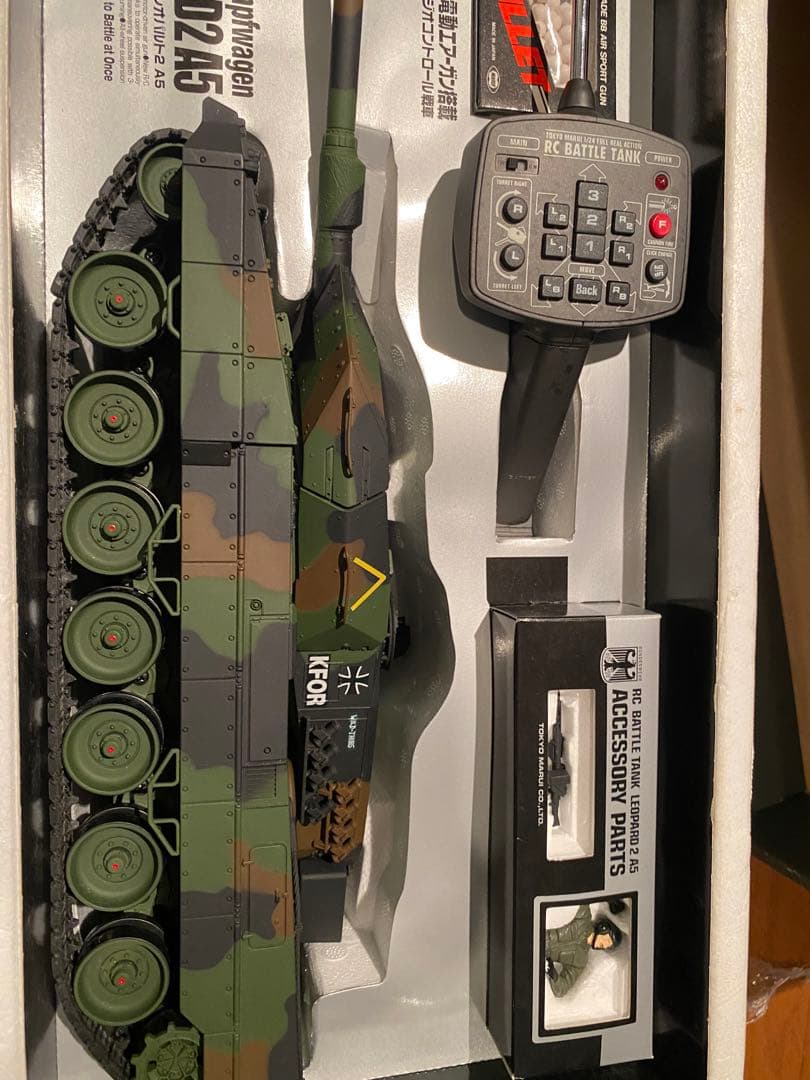 東京マルイ バトルタンク レオパルト2