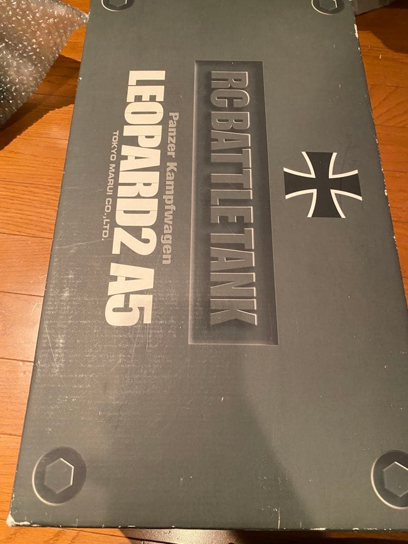 東京マルイ バトルタンク レオパルト2