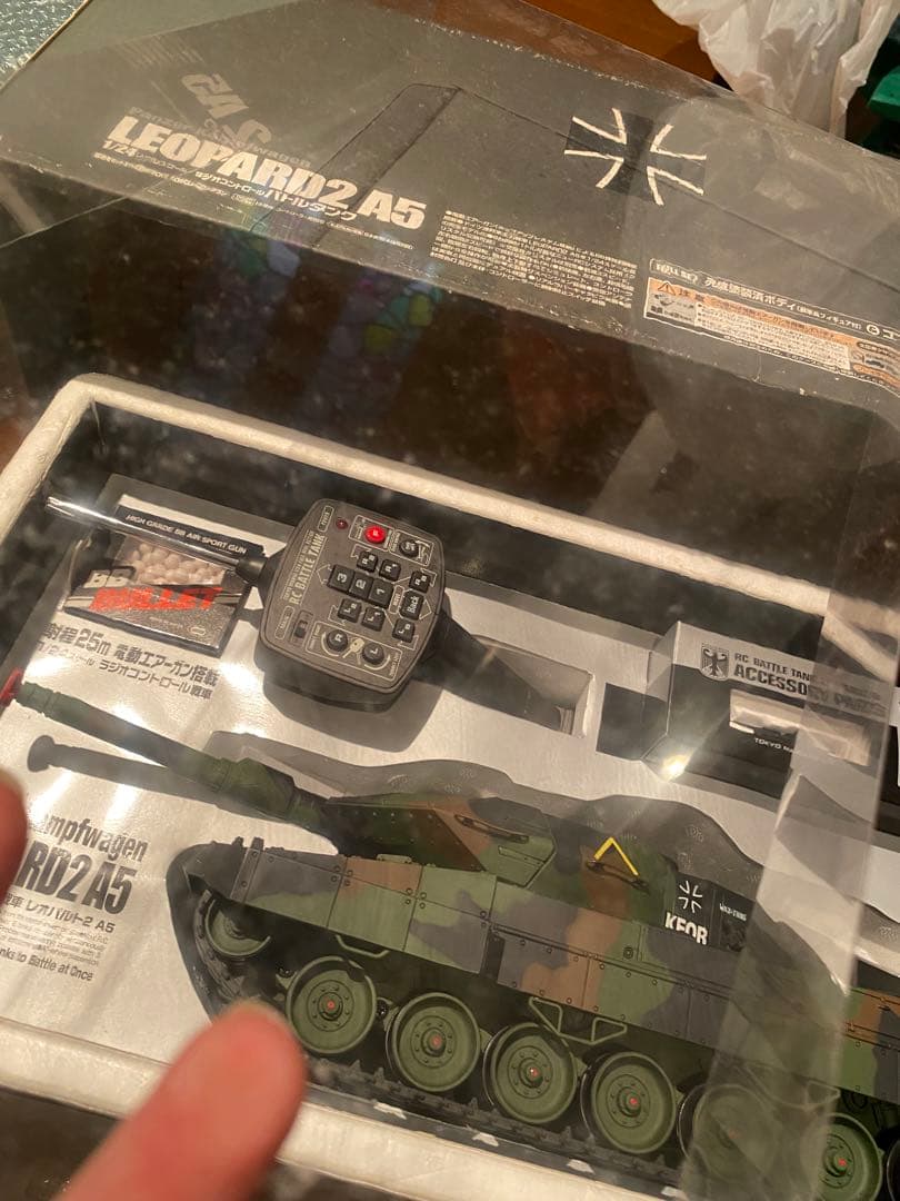 東京マルイ バトルタンク レオパルト2