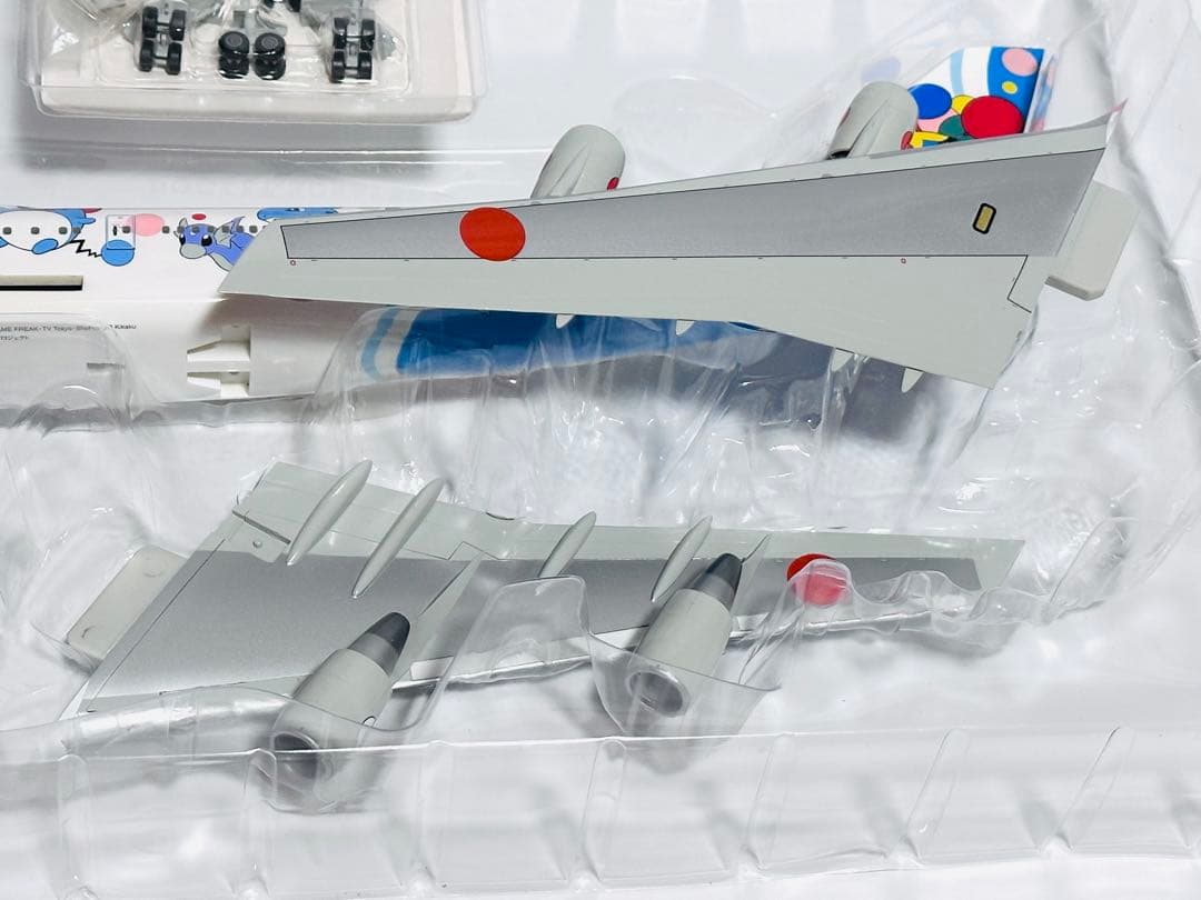 全日空商事 1/200 B747-400 ANAポケモンジェット NH20007