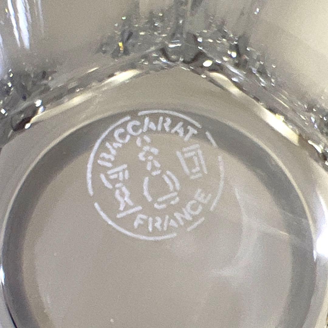 バカラ　アルクール花瓶　共箱　高さ17㎝　東Y7-1119☆1F