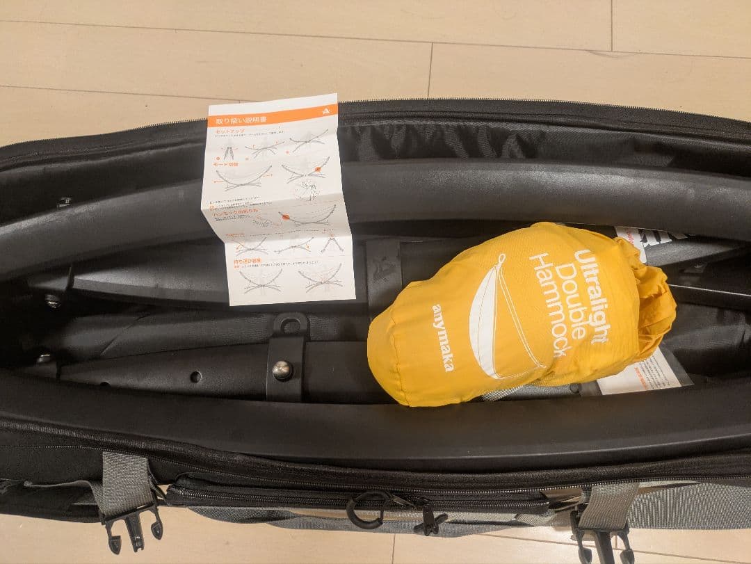 anymaka ハンモック セット