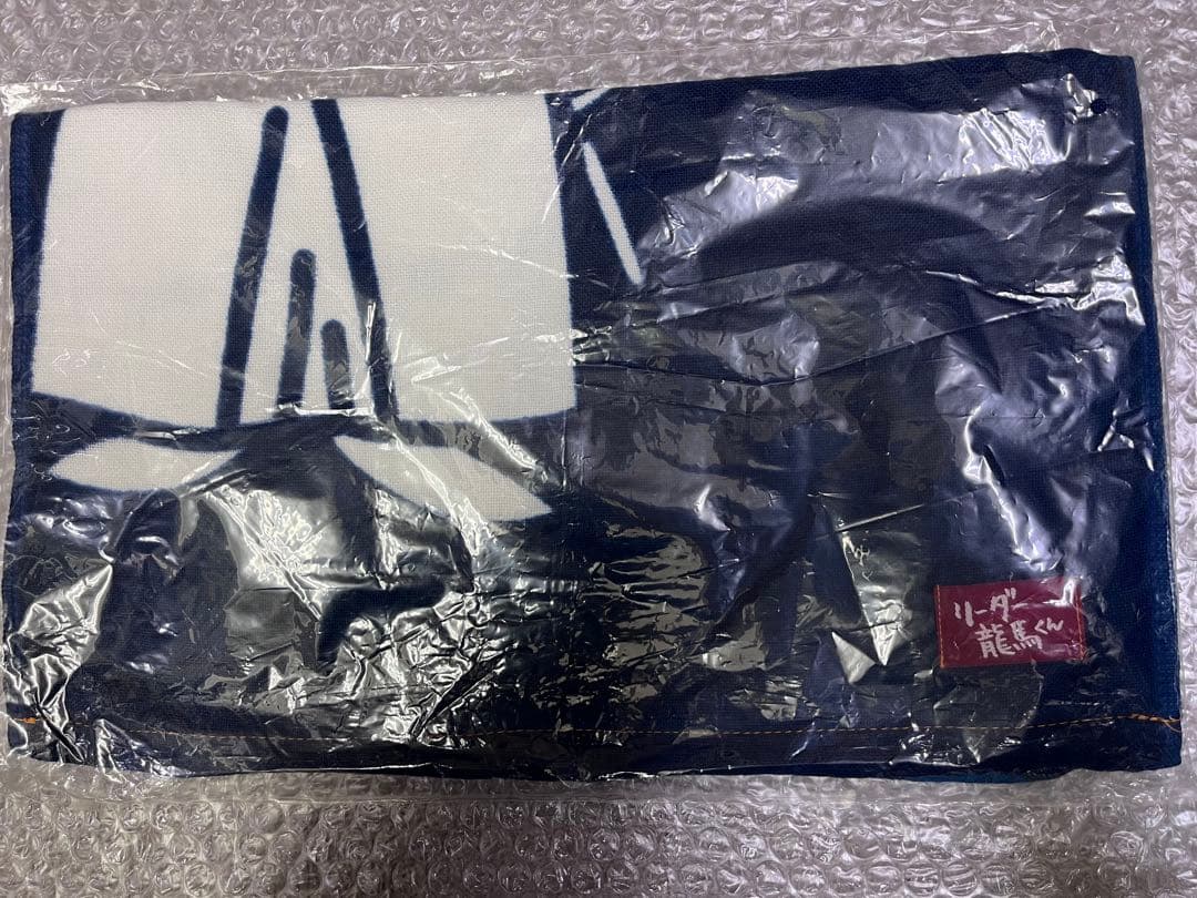 福山雅治　ライブタオルセット まとめ売り♪福袋　グッズ　ツアー