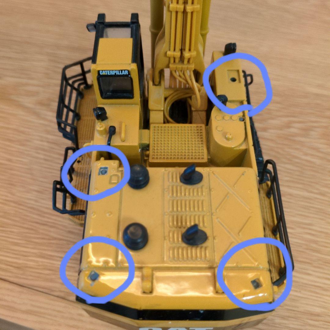 キャタピラー5110B　バックホー　重機ミニチュア　模型