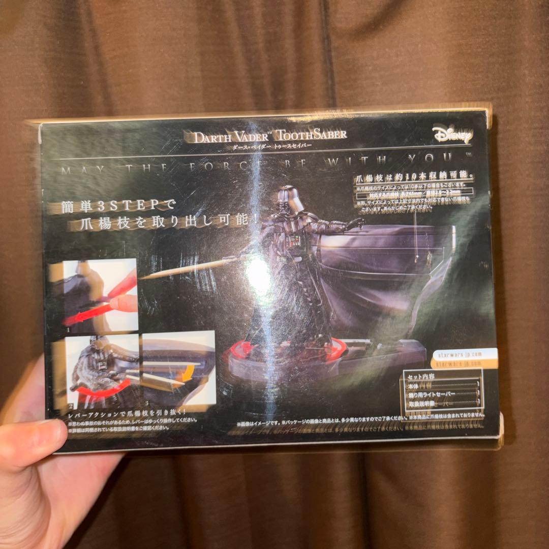 スター・ウォーズ ダースベイダー トゥースセイバー STARWARS フィギュア