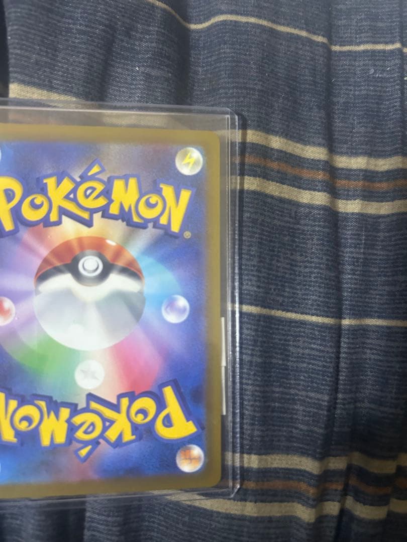 M*氏様 メガカイリューex MA :中国語箔押しエラー [M2a 232/19