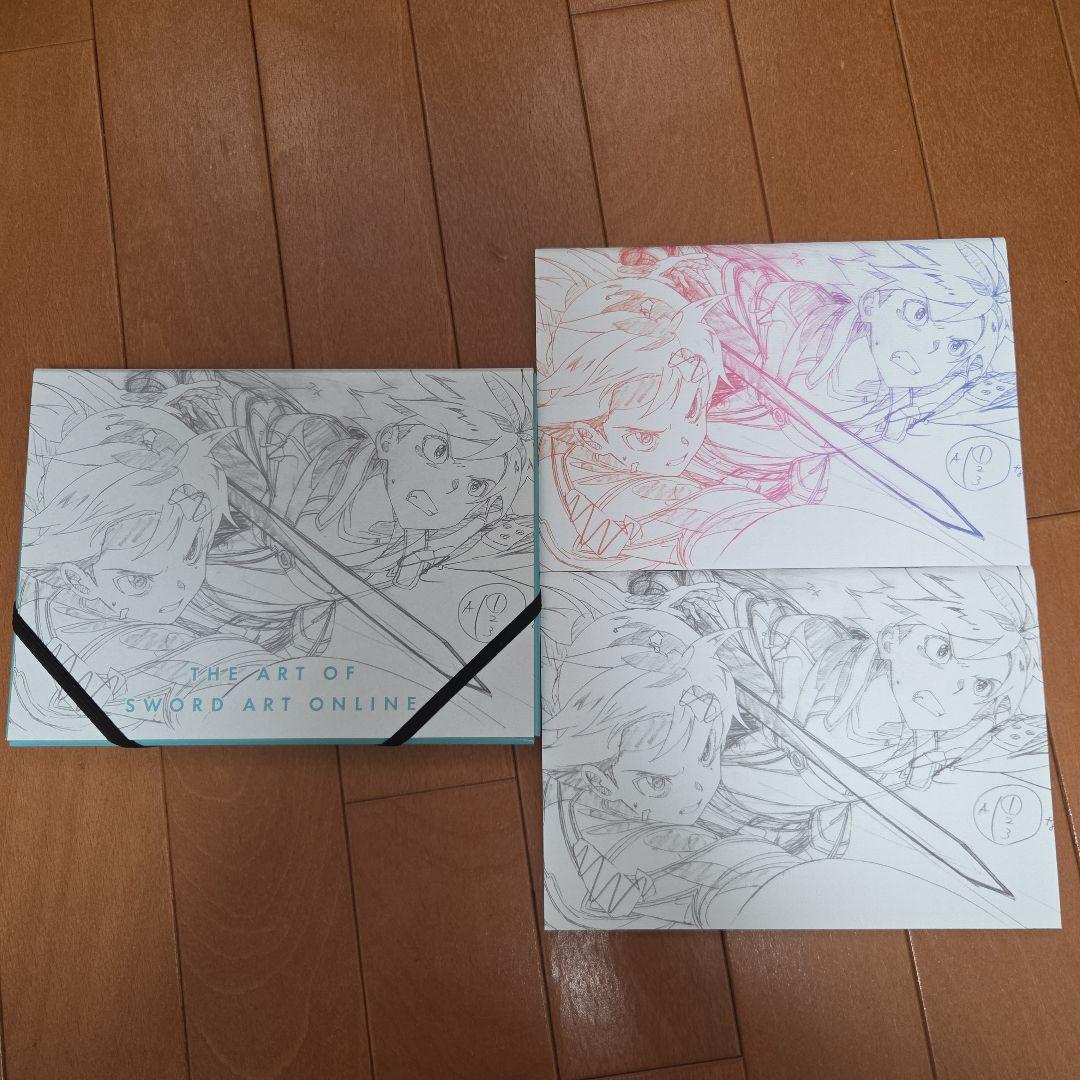 ソードアート・オンライン