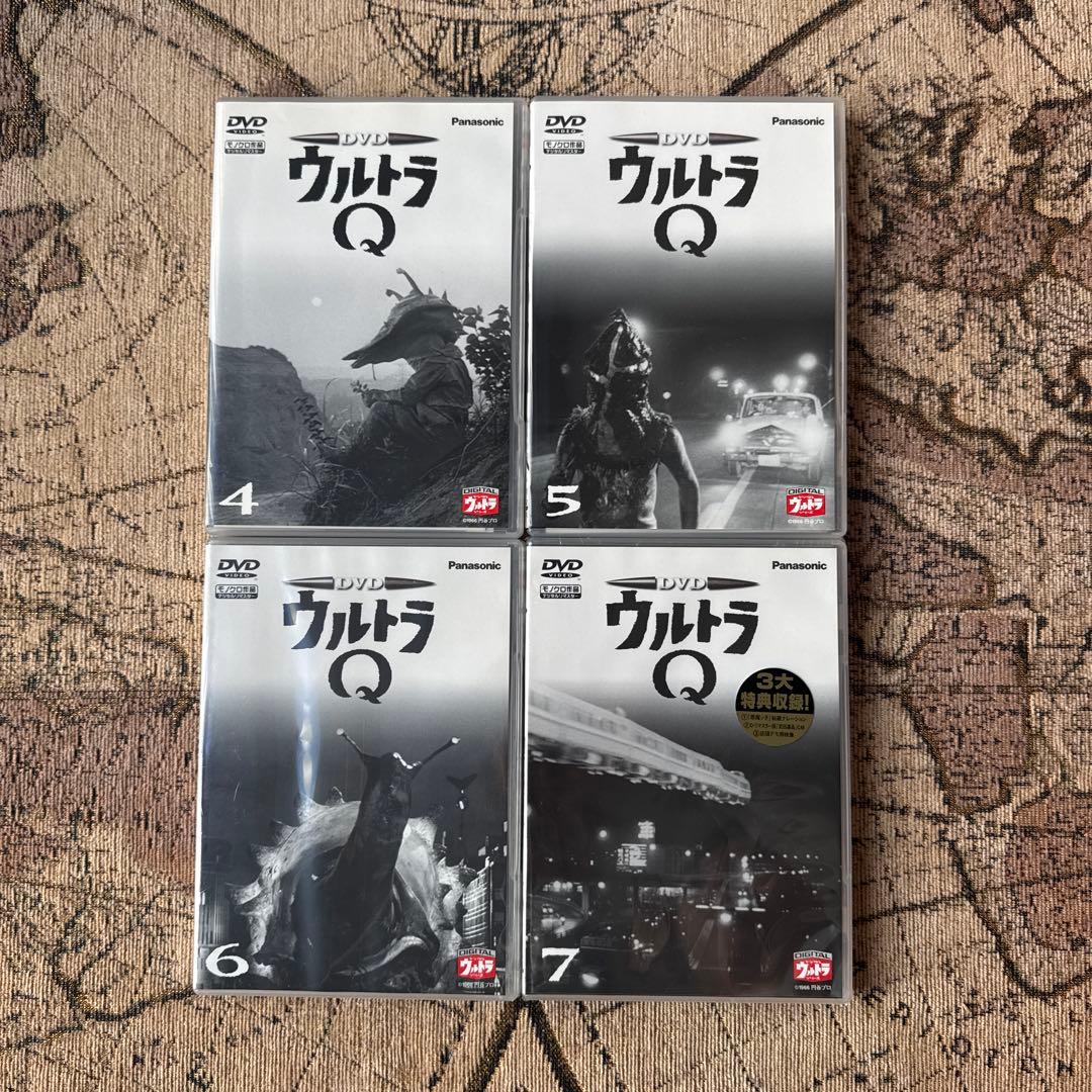 ウルトラQ 全7巻セット 【一部未開封】DVD デジタルリマスター2001
