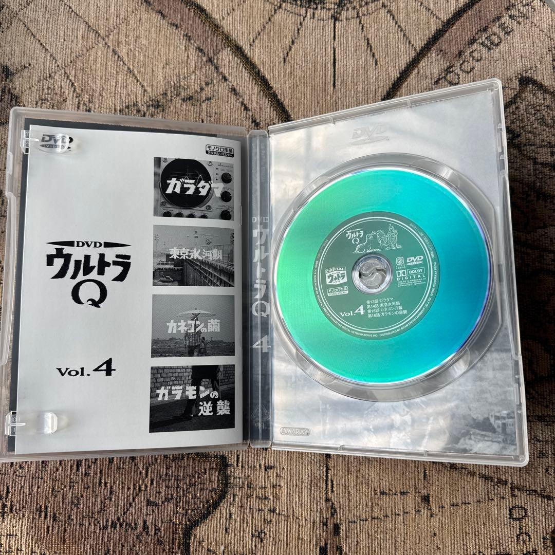 ウルトラQ 全7巻セット 【一部未開封】DVD デジタルリマスター2001