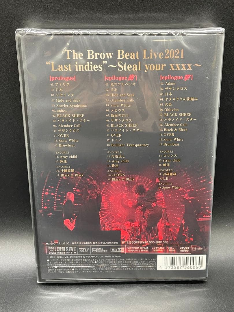 ミュージック The Brow Beat Live Tour 2021 Last indies
