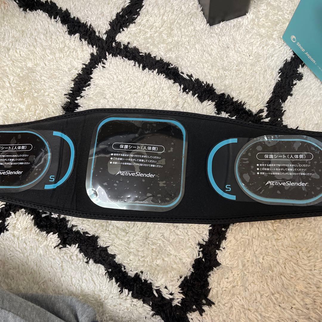 アクティブスレンダー