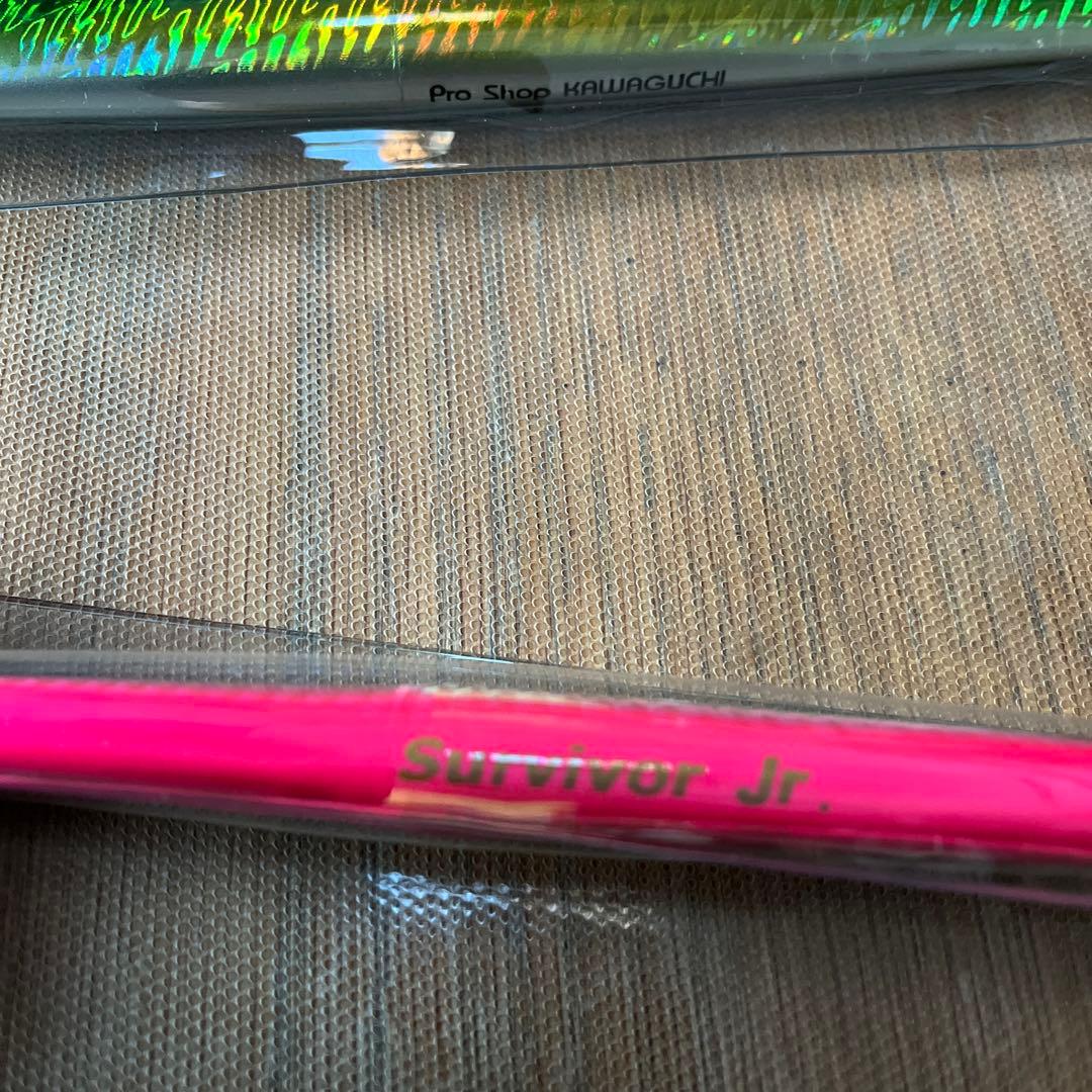 Survivor Jr. ピンクと250g グリーンゴールド