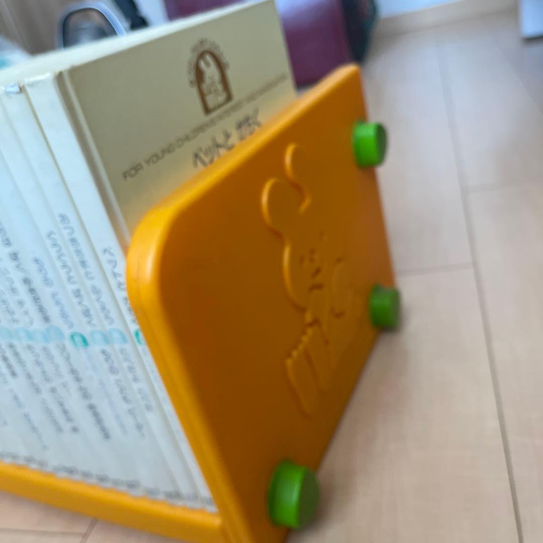 学研　フローラル　絵本　全25冊セット　本箱付き