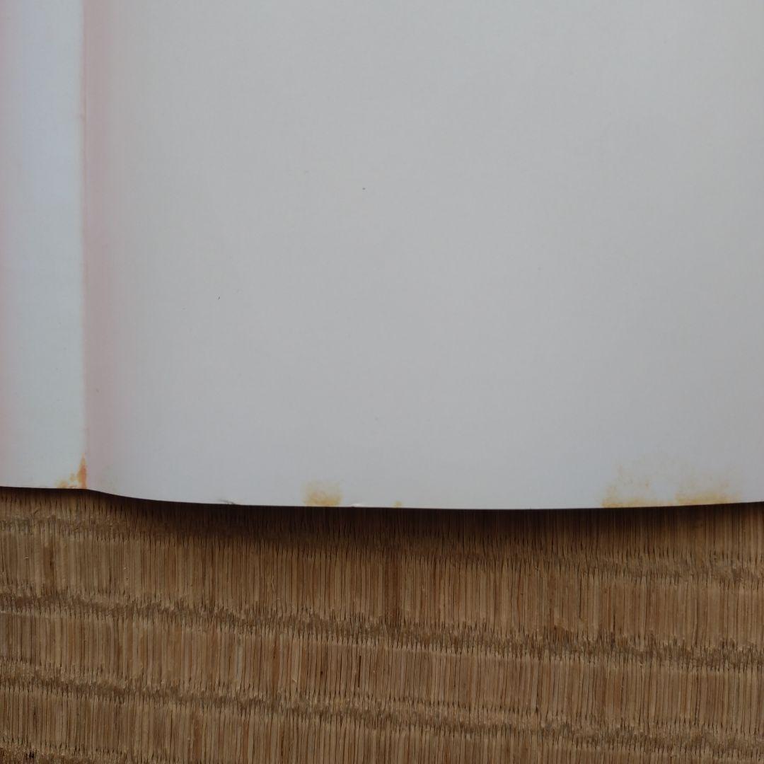 鈴宮和由 とっても土方くん 他全9冊まとめ売り