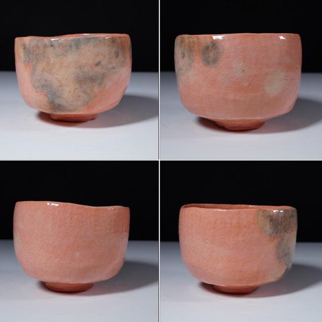 佐々木昭楽　光悦写毘沙門堂茶碗　共箱　茶道具　楽焼　赤茶碗