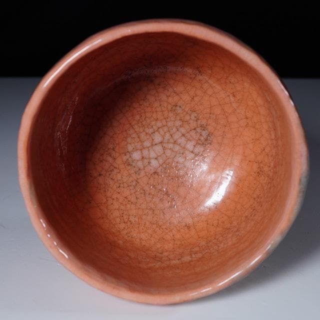 佐々木昭楽　光悦写毘沙門堂茶碗　共箱　茶道具　楽焼　赤茶碗
