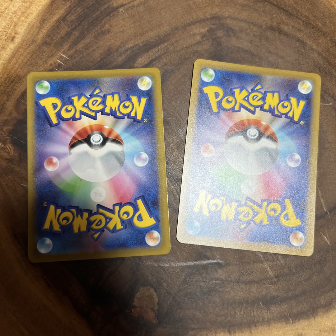 グレイシアV SAR 2枚セット　ブイズ