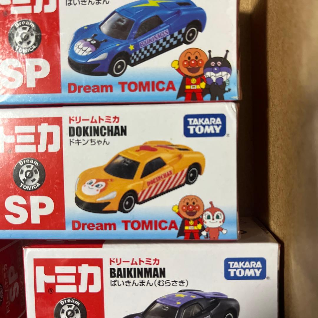 トミカ博限定　アンパンマン　ドリームトミカ