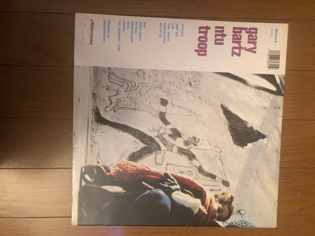 レアグルーヴ￼￼Gary Bartz Harlem Bush music