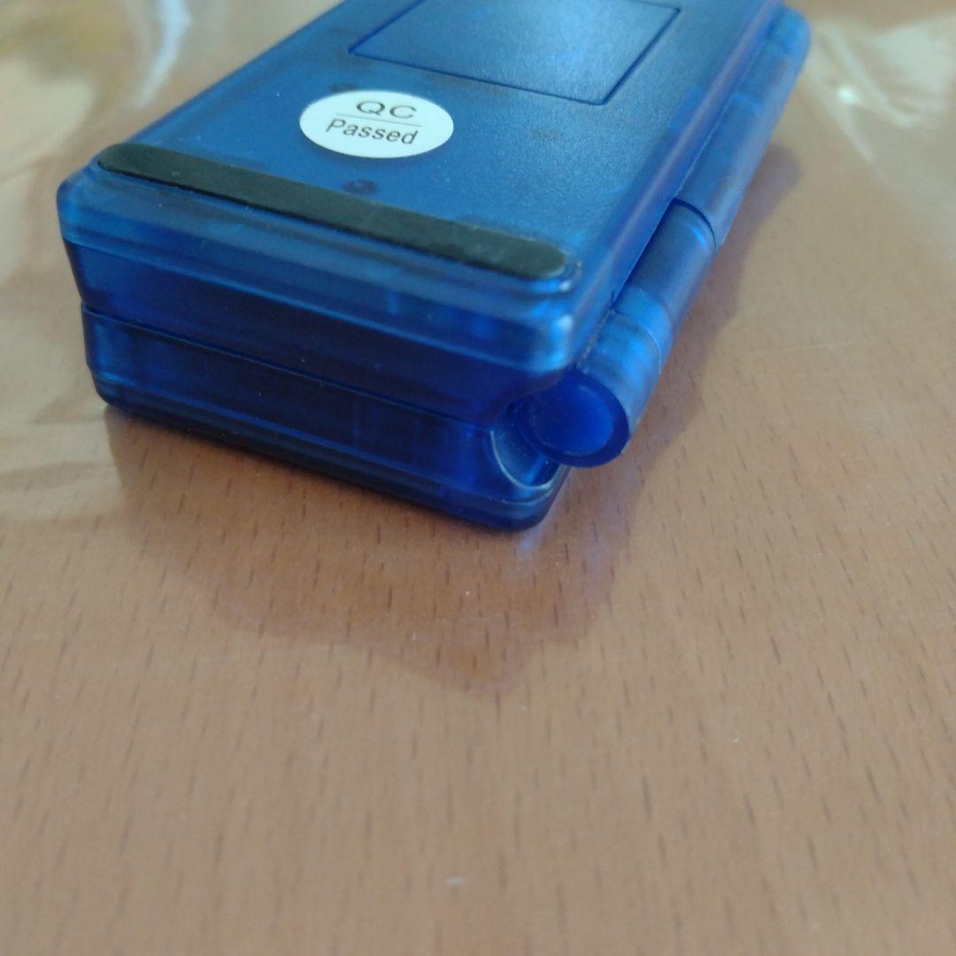 カンタくんVフラッシュ