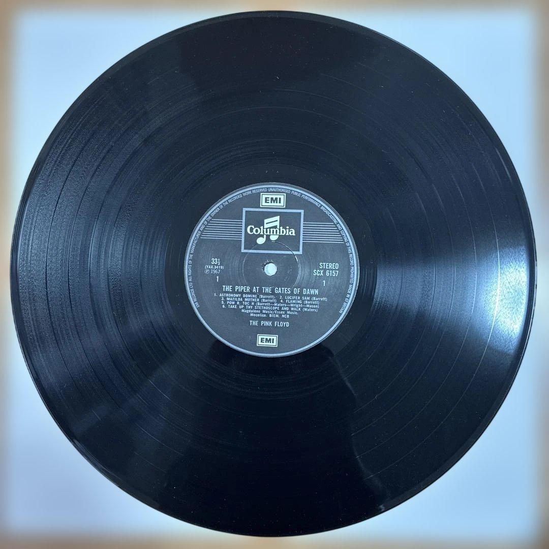 ピンクフロイド 名盤 レコード 夜明けの口笛吹き UK盤