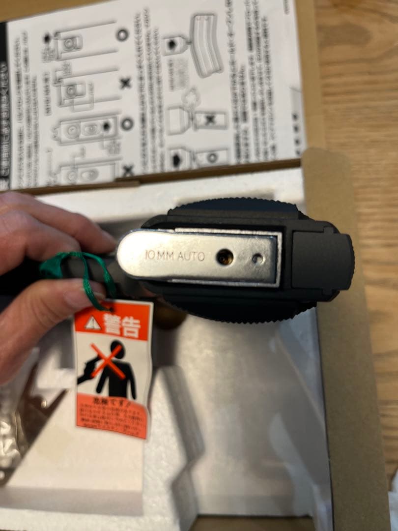 週末セール中！WA ウエスタンアームズ　コルト デルタエリート レールガン 美品