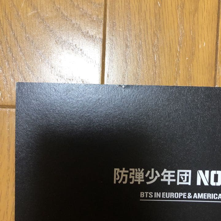 m*♡様 bts NOWセット