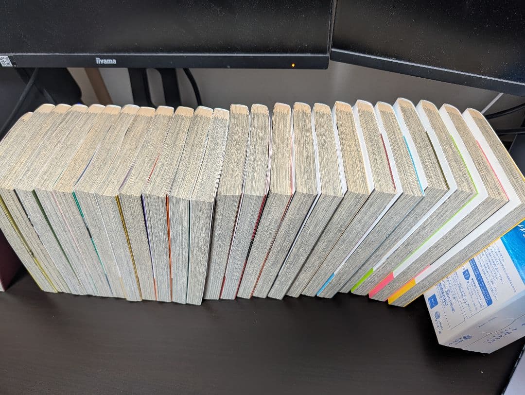 へうげもの 非全巻 1巻〜24巻 (※25巻のみなし)