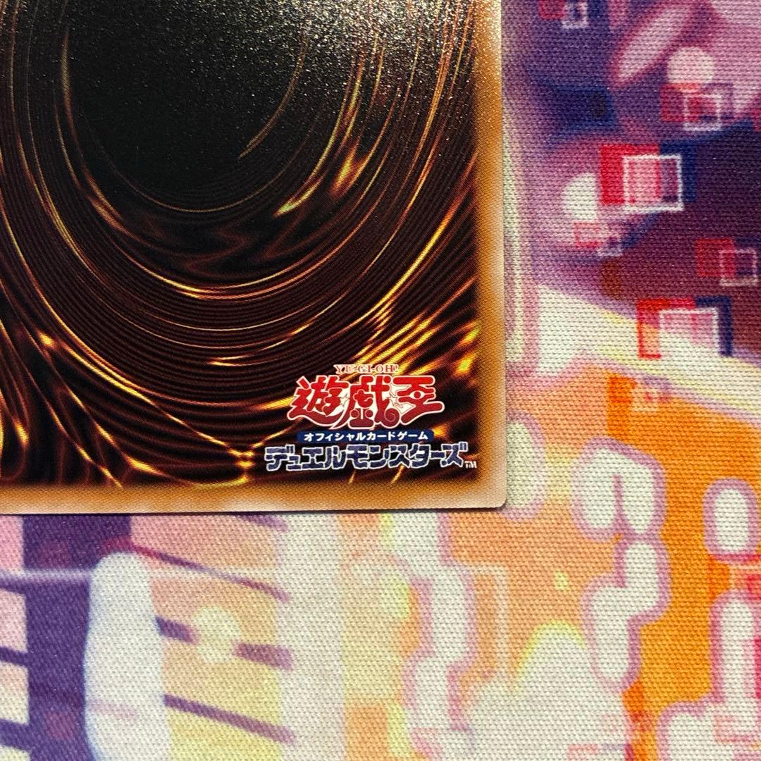 遊戯王　魔術師の弟子ブラック・マジシャン・ガール　25th 日版