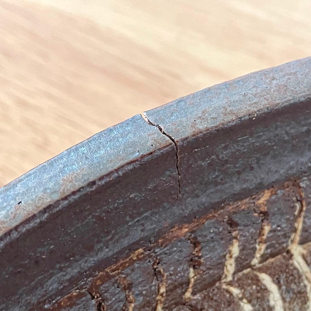 民藝 象嵌の大鉢 一尺一寸 検）バーナード・リーチ 生田和孝