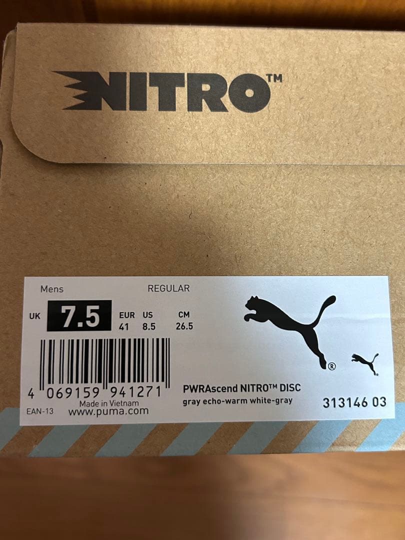 PUMA ゴルフシューズ パワーアセンド NITRO DISC 26.5cm