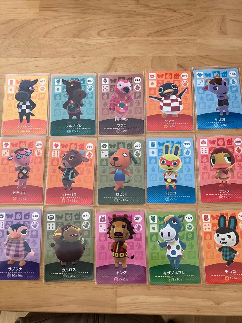 どうぶつの森　amiiboカード178枚　サンリオ6枚